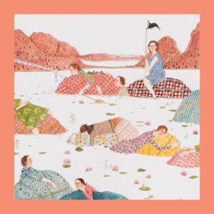 Visiting Artist Amy Cutler