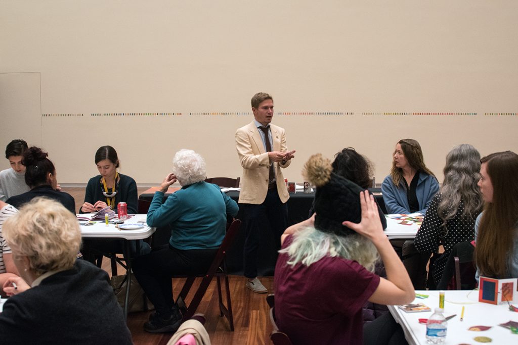 Art Teaching Educators Night at UMFA