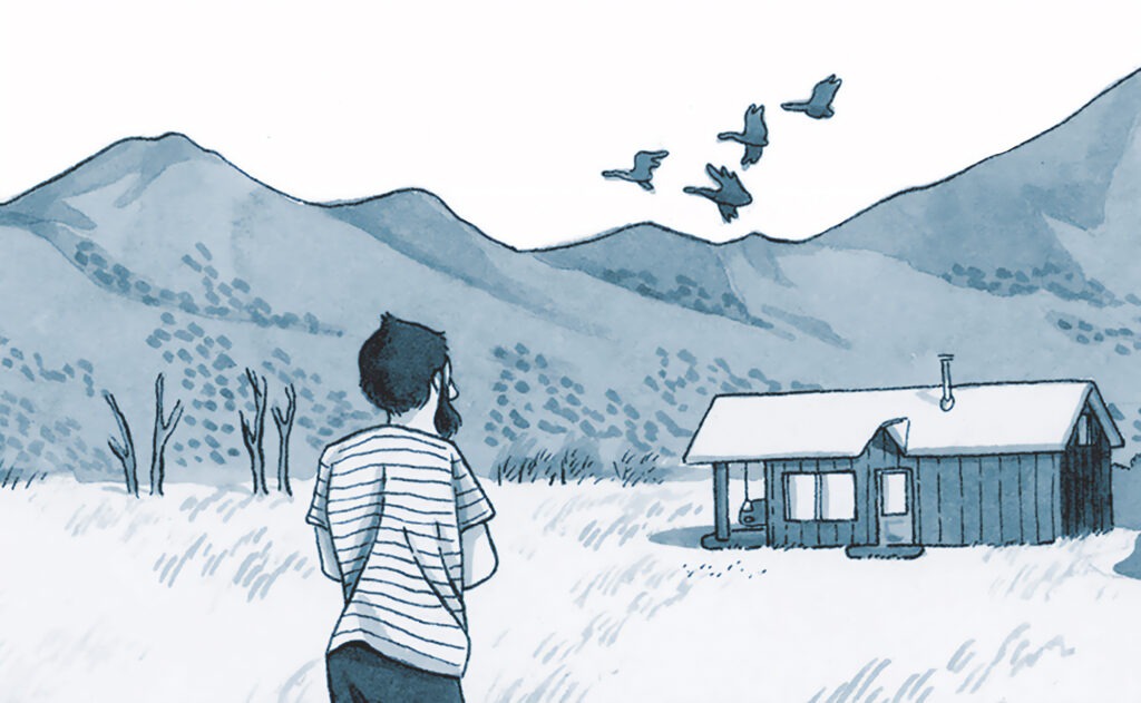 Artwork by Navied Mahdavian for Slider